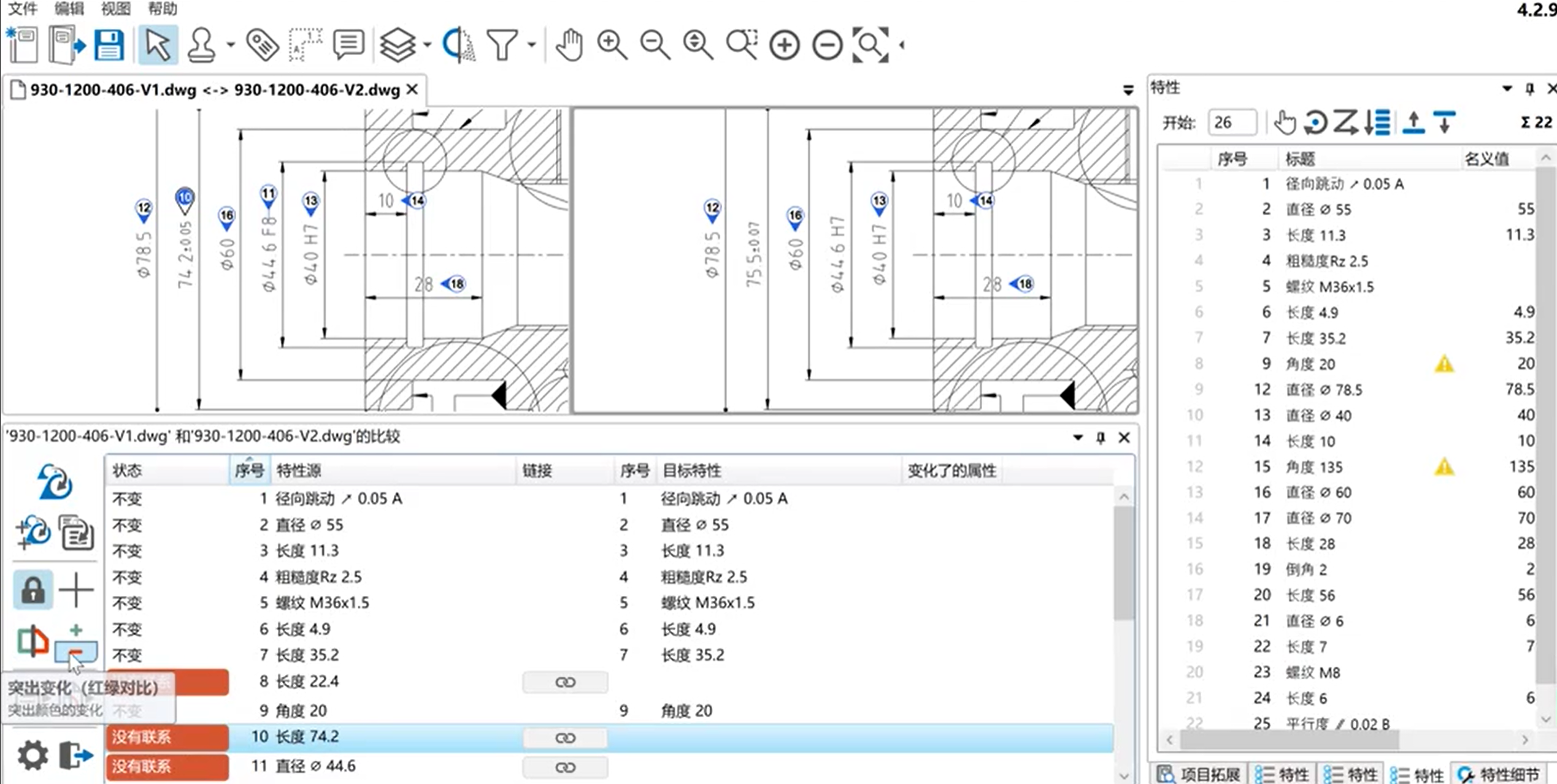 微信圖片_20250613101210.png